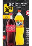 COCA COLA, FANTA