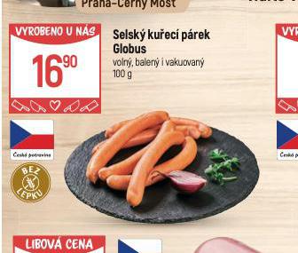 SELSK KUEC PREK