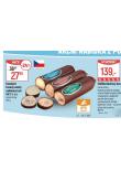 EXCELLENT TAVEN UZEN SALMOV SR 45%