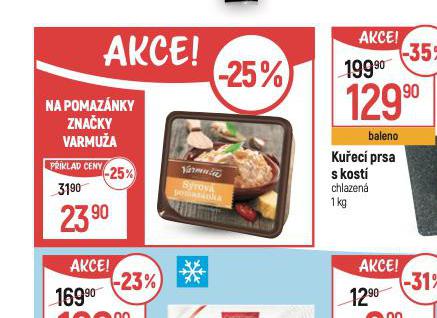 POMAZNKA VARMUA