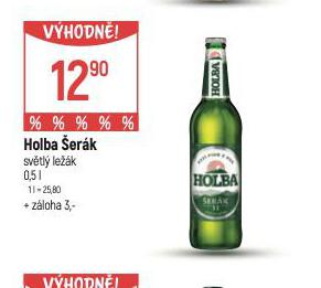HOLBA ERK