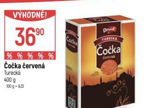 OKA ERVEN