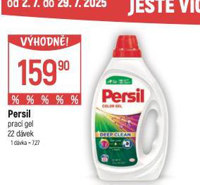PERSIL PRAC GEL