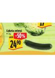 CUKETA ZELEN