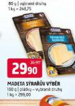 MADETA SRAV VBR