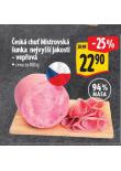 MISTROVSK UNKA