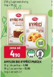 AMYLON BIO KYPC PREK DO PEIVA