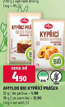 AMYLON BIO KYPC PREK DO PERNKU