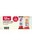 KINDER HAPPY HIPPO
