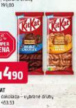 KITKAT OKOLDA