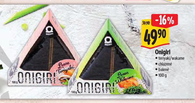 ONIGIRI
