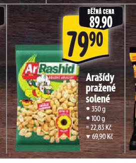 ARADY PRAEN SOLEN