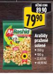 ARADY PRAEN SOLEN