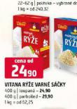 VITANA RݎE LOUPAN