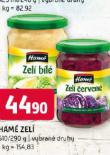 HAM ZEL