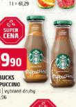 STARBUCKS FRAPPUCCINO