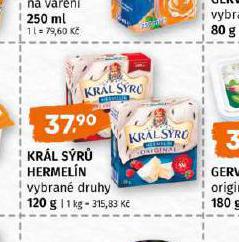 KRL SR HERMELN