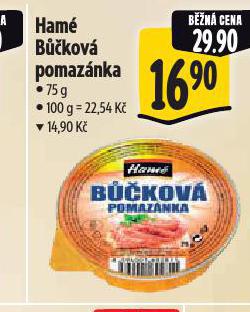 HAM BKOV ROLDA
