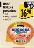 HAM BKOV ROLDA