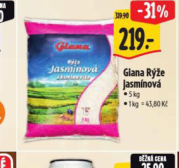 GIANA RݎE
