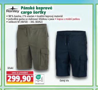 PNSK KEPROV CARGO ORTKY