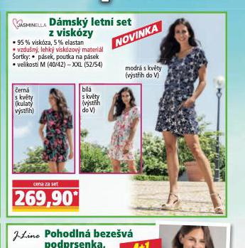 DMSK LETN SET
