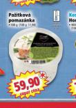 PAITKOV POMAZNKA