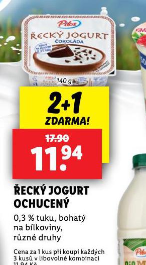 ECK JOGURT OCHUCEN