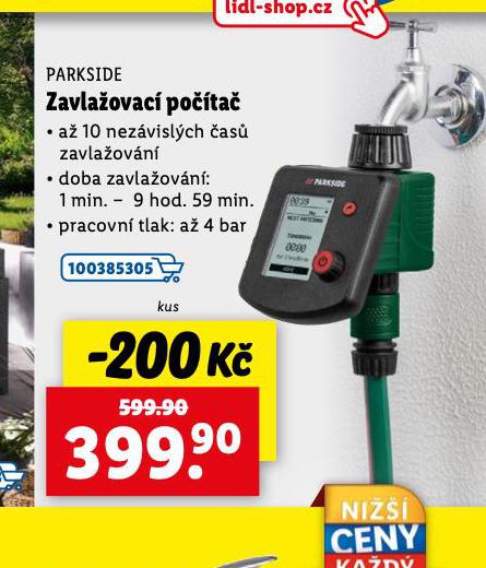 ZAVLAOVAC POTA