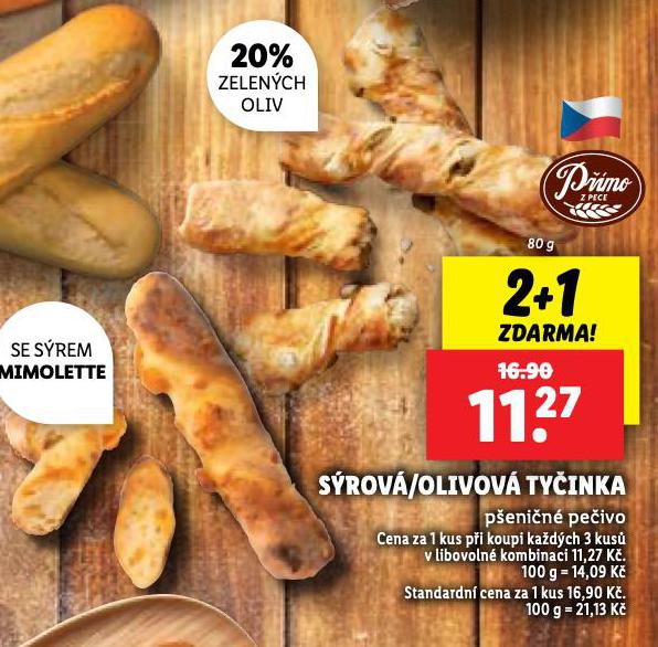 SROV TYINKA