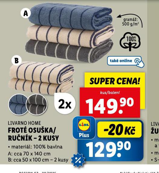 FROT OSUKA / RUNKY