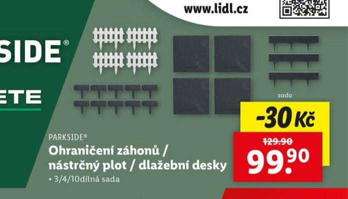 OHRANIEN ZHON