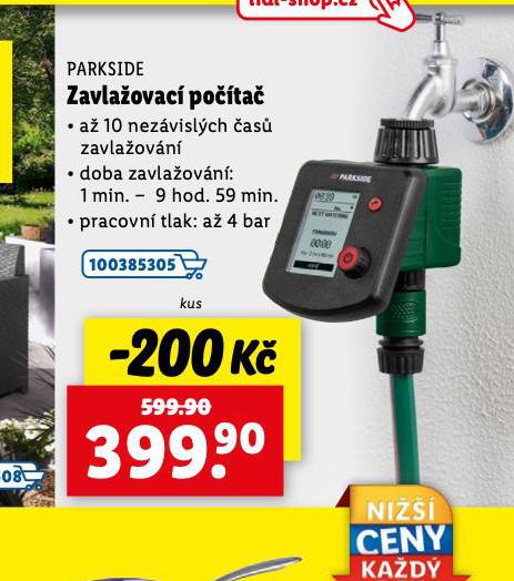 ZAVLAOVAC POTA