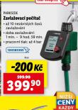 ZAVLAOVAC POTA