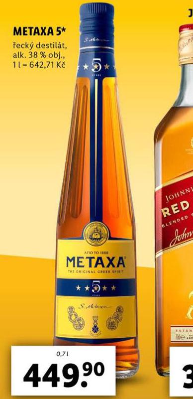 METAXA 5*