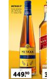 METAXA 5*