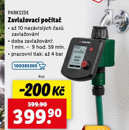 ZAVLAOVAC POTA