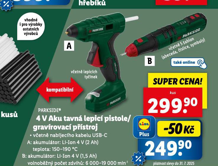 4V AKU TAVN PISTOLE / GRAVROVAC PSTROJ