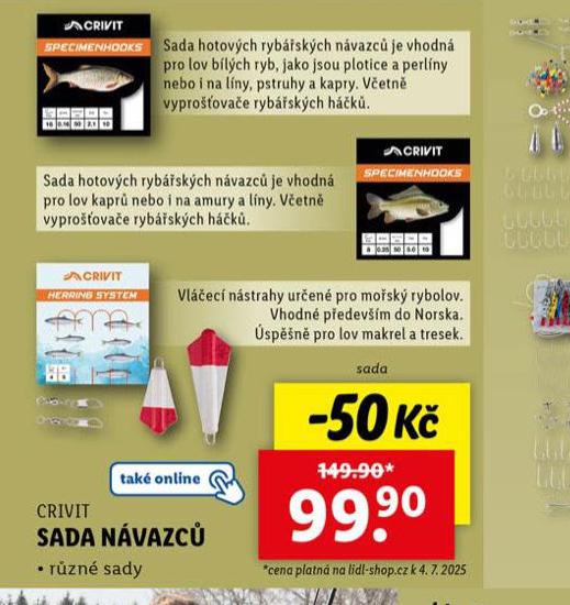 SADA NVAZC