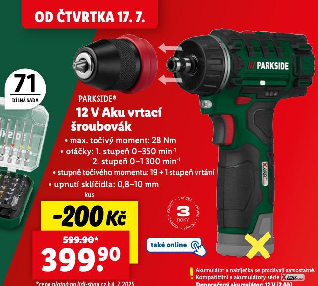 AKU VRTAC ROUBOVK