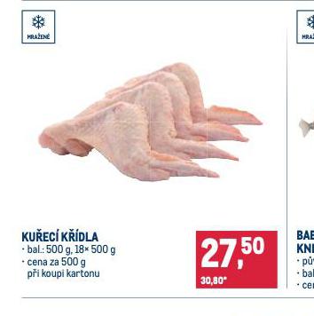 KUEC KDLA