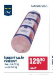 UNKOV SALM VBROV