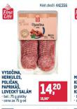 LOVECK SALM