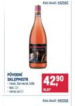 PVODN SKELMISTR