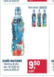 KUBK WATERRR