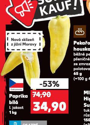 PAPRIKA BL
