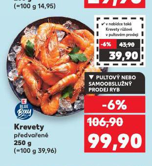 KREVETY