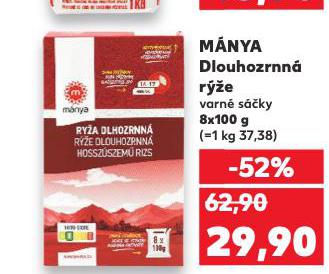 MNYA RݎE
