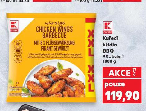 KUEC KDLA BBQ