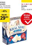 KRL SR HERMELN